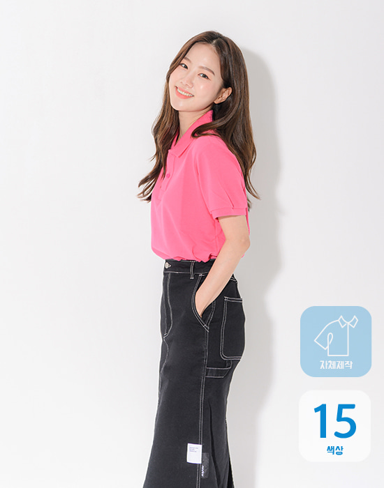 [자체제작] 20수 PK 카라티 (반팔/긴팔)