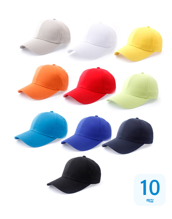 무지 볼캡모자1