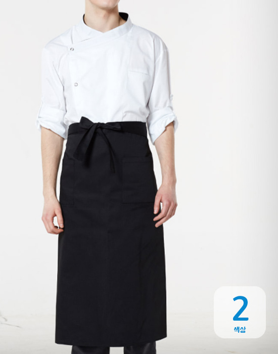 허리형 롱 단색 앞치마