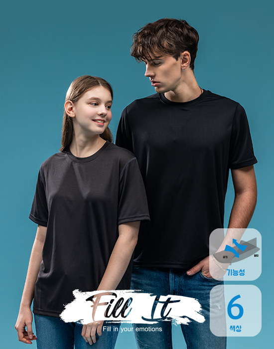 [Fill It]시그니처 쿨론 반팔 티셔츠