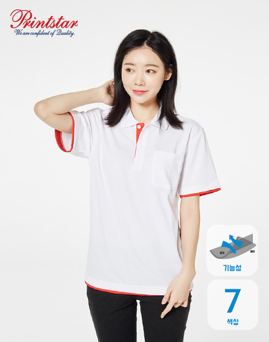 [프린트스타]드라이 레이어드 폴로셔츠