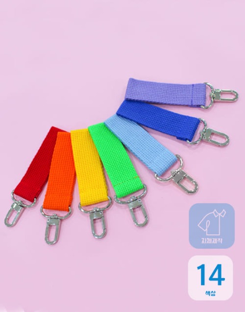 반려동물의류, 강아지맨투맨,강아지후드티,강아지목티,이너티, 가방,에코백,모자,키링,키홀더,스트랩,악세사리,차량키,인식표