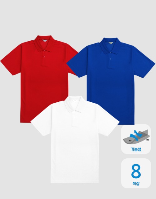 [자체제작] 에어로쿨 모던 카라티 반팔