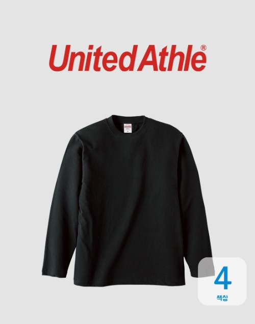 [United Athle] 17수 헤비 레귤러핏 긴팔 (시보리X)